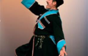Thumbnail for Don Cossacks State Dance Company