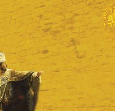 Walton: Belshazzar's Feast; Finzi: For St Cecilia; Frank Bridge: The Sea