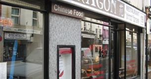 The Dragon