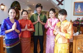 The Thai Orchid